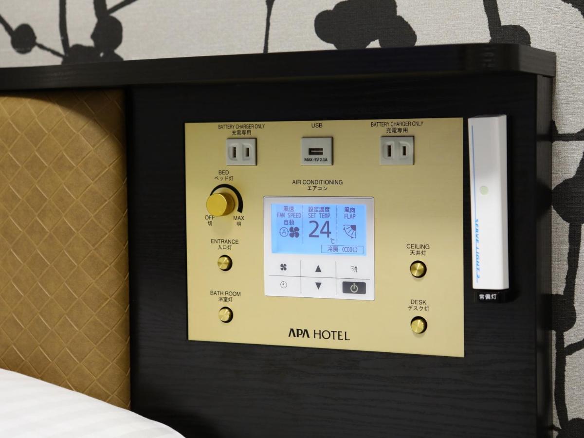 APA Hotel Shin-Osaka Ekimae Exterior foto